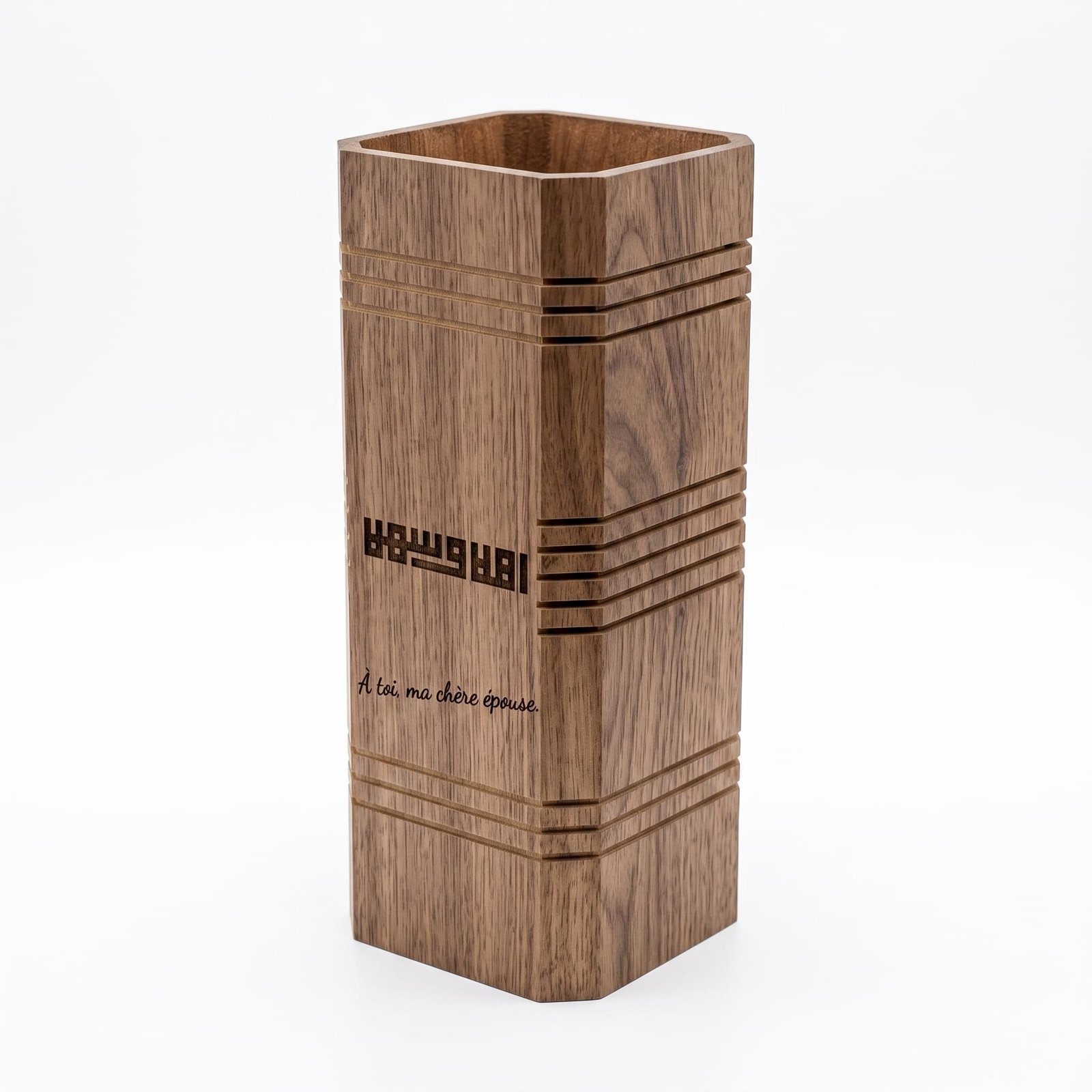 Lueur d’Orient — Lampe Artisanale Personnalisable Effet Noyer – Image 3