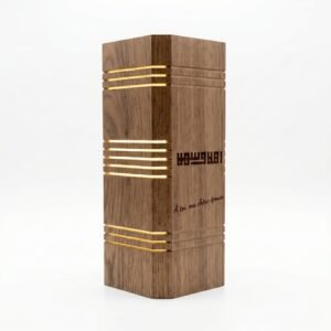 Aura d’Arabesque — Lampe Design Orientale Personnalisable