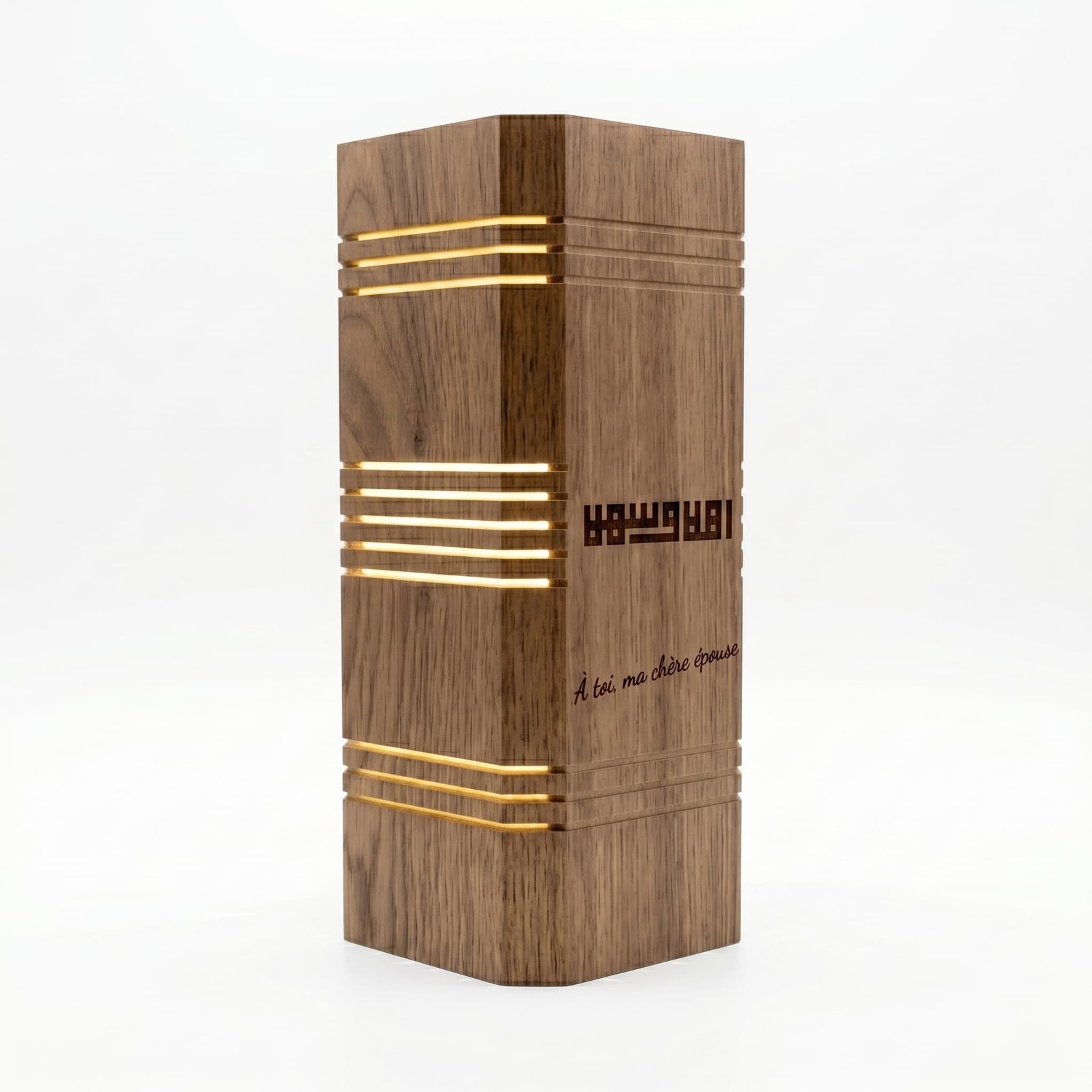 Aura d’Arabesque — Lampe Design Orientale Personnalisable