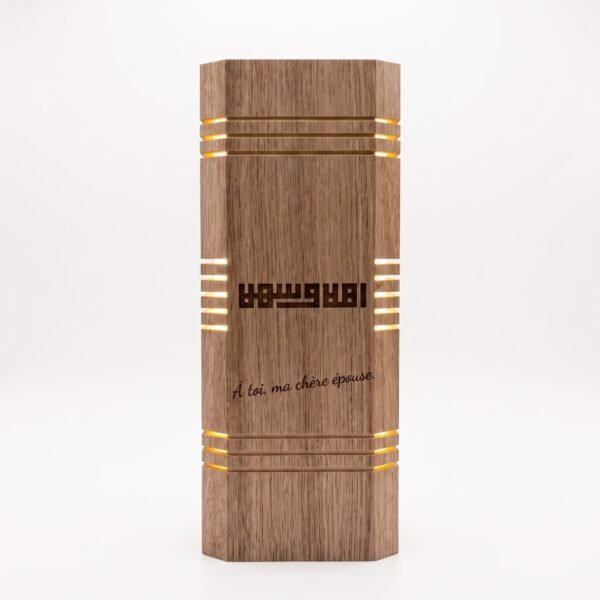 Lueur d’Orient — Lampe Artisanale Personnalisable Effet Noyer