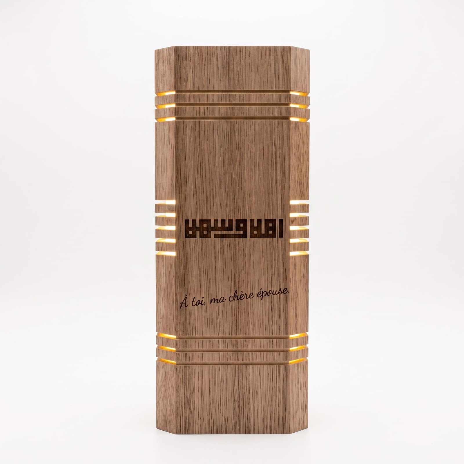 Lueur d’Orient — Lampe Artisanale Personnalisable Effet Noyer
